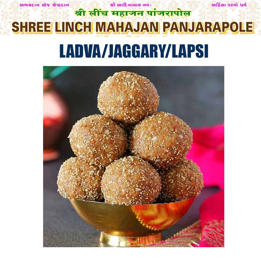Ladva